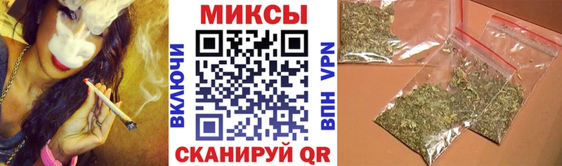 Бутират жидкий экстази  купить наркотики сайты  Светлый 