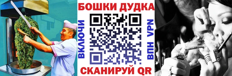 где купить наркоту  Светлый  Cannafood марихуана 