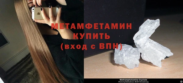 героин Беломорск