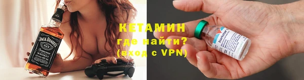 героин Беломорск
