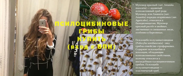 героин Беломорск