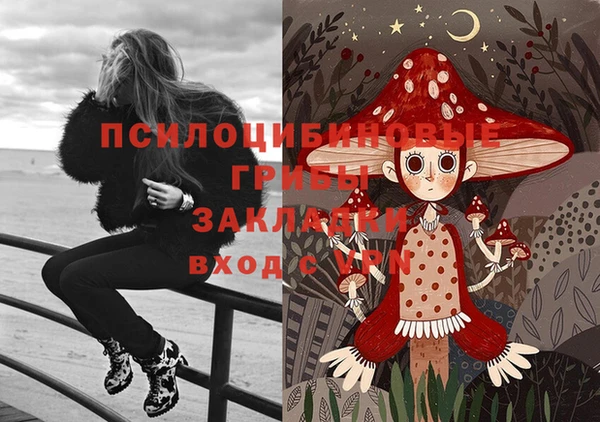 героин Беломорск