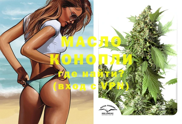 шишки Белоозёрский