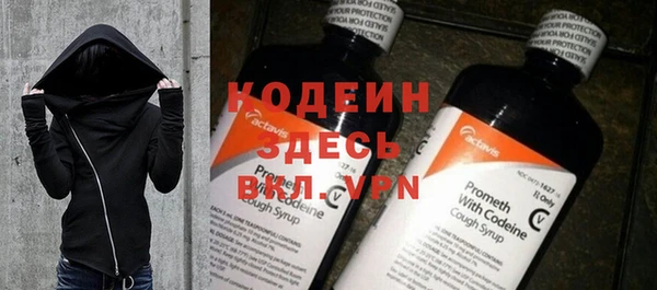 героин Беломорск